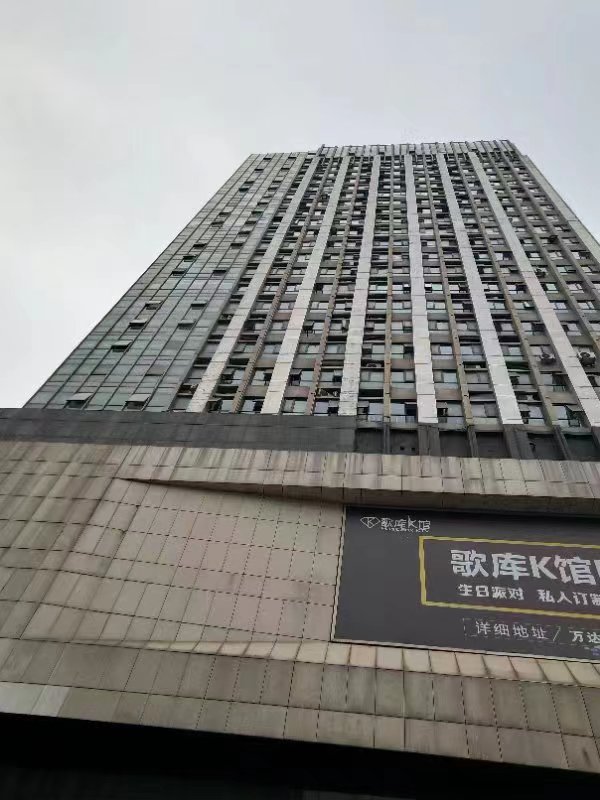 微信图片_202310271945001.jpg