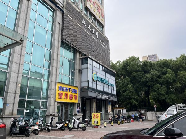 微信图片_20250527111935.jpg