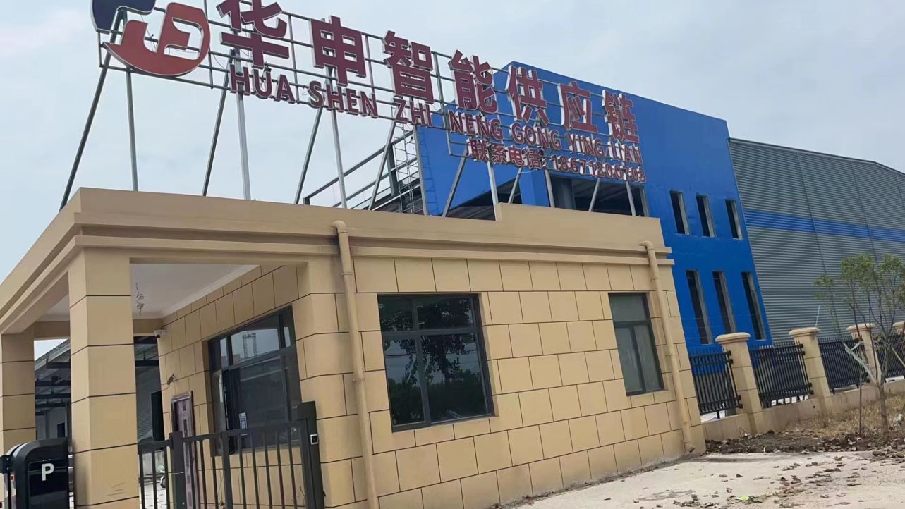 微信图片_202207220946091.jpg