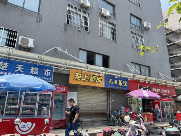 微信图片_20230515151918.jpg