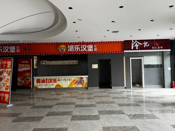 微信图片_20260609154736_432_22.jpg
