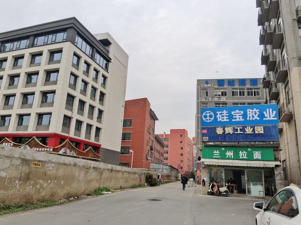 微信图片_20240408095401.jpg