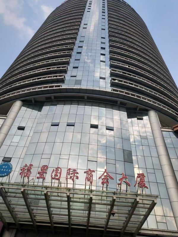 微信图片_20240918182422.jpg