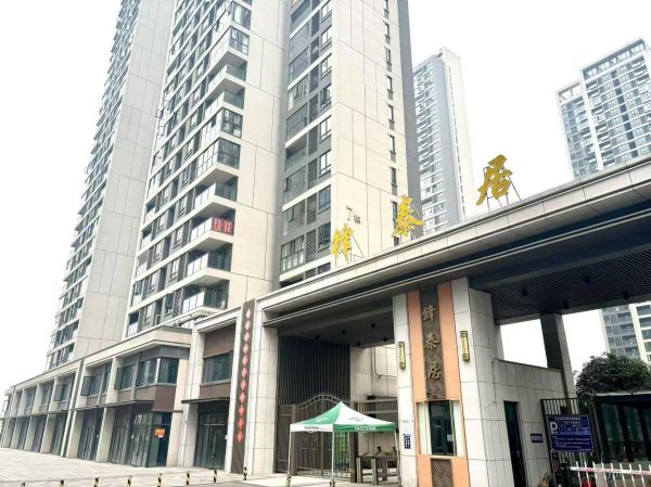 微信图片_20250305091211.jpg