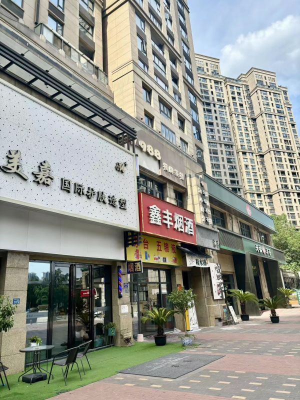微信图片_20240810091054.jpg