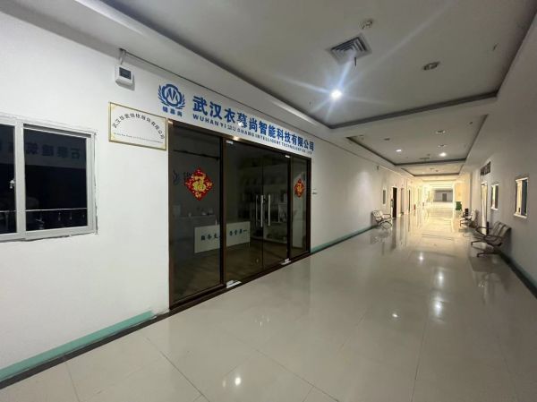 微信图片_20230904141203.jpg