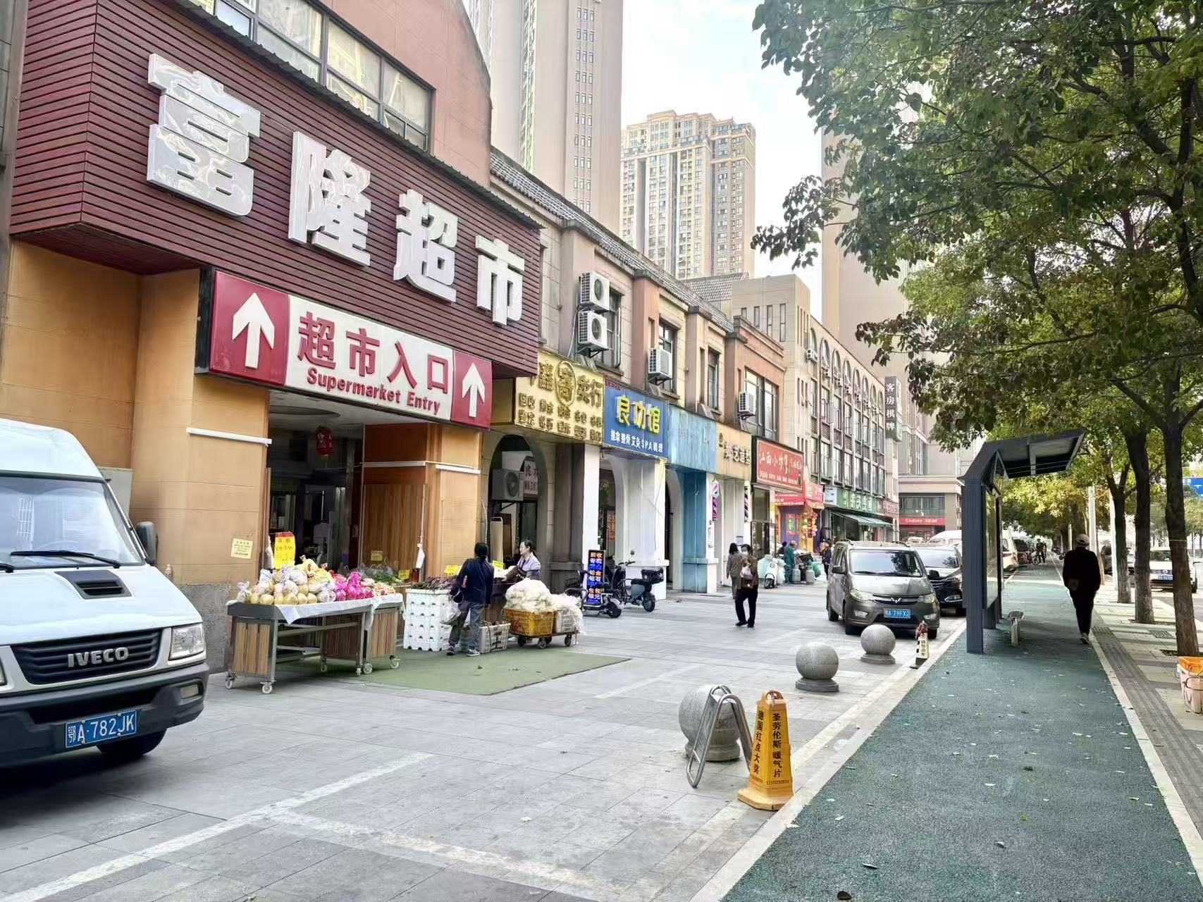 微信图片_20251107165609_336_2.jpg