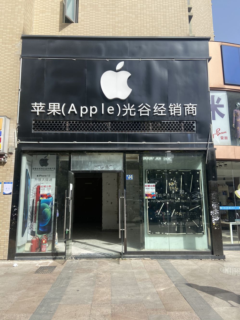 微信图片_20230416093346.jpg