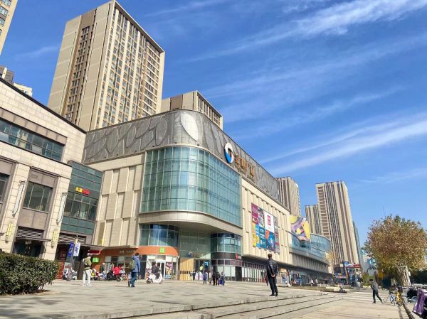 微信图片_20231208150806.jpg