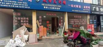 微信图片_202211141612195.jpg
