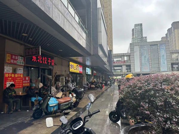 微信图片_20240627165804.jpg