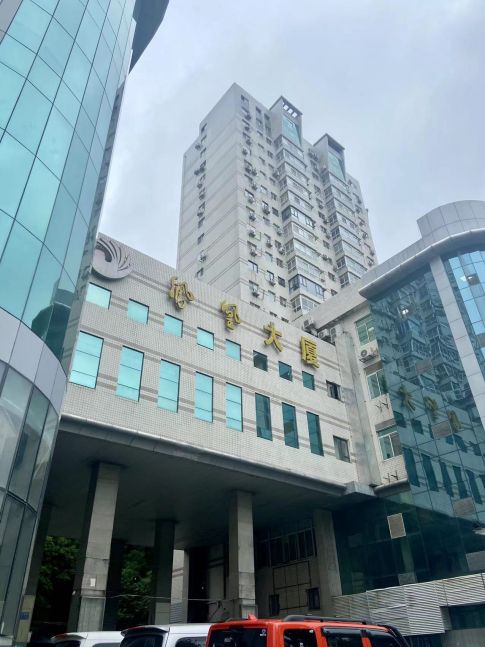 微信图片_20230425100758.jpg