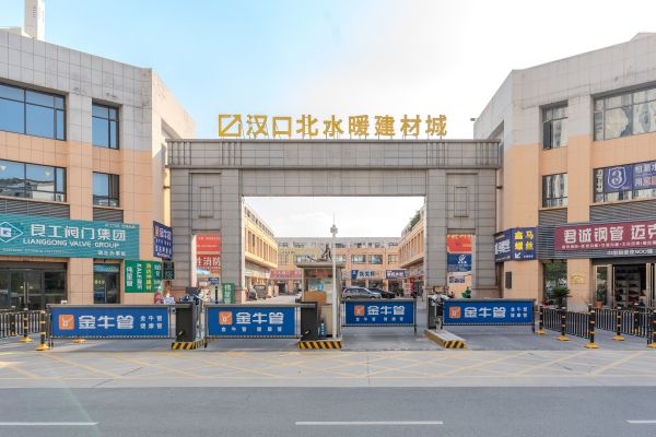 微信图片_20250613175224.jpg