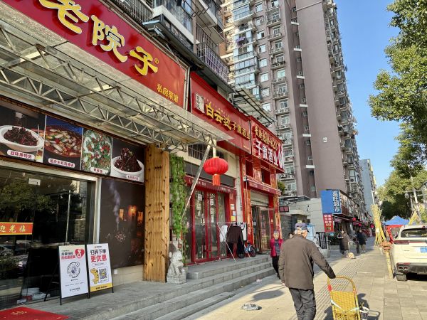 微信图片_20260109093840_549_4.jpg