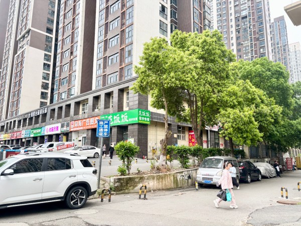 微信图片_20260415164341_74_7.jpg
