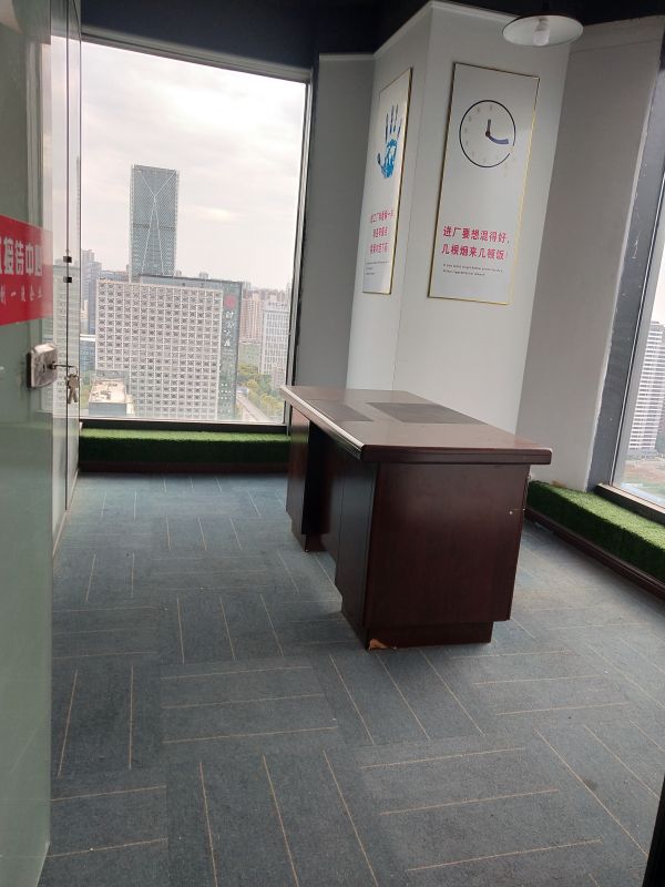 微信图片_20230914200905.jpg