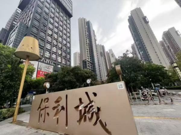 微信图片_20250326095439.jpg