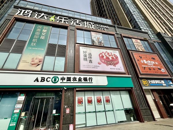 微信图片_20250416102124.jpg