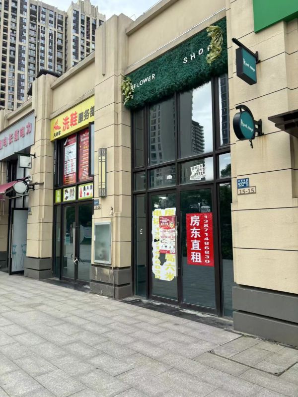 微信图片_202405241014371.jpg