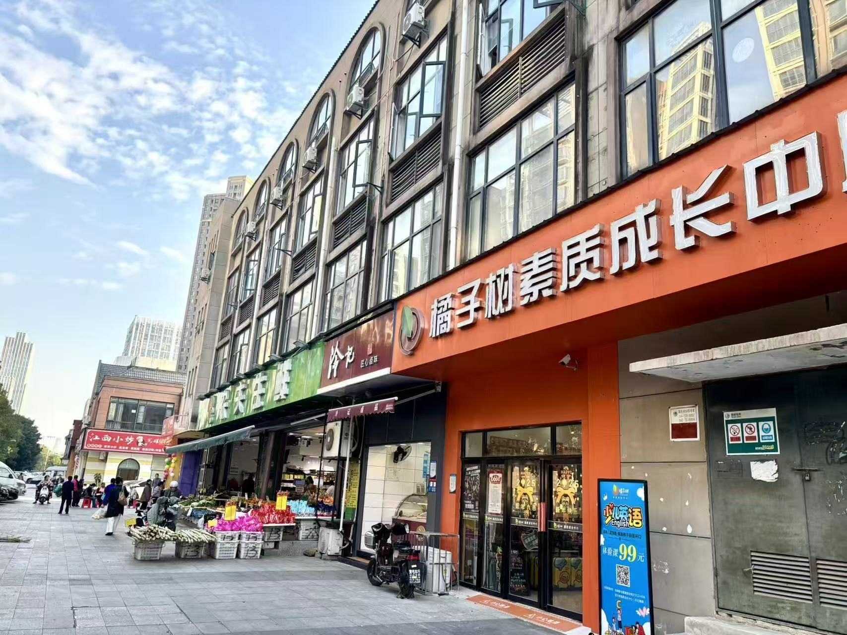 微信图片_20251107165604_334_2.jpg