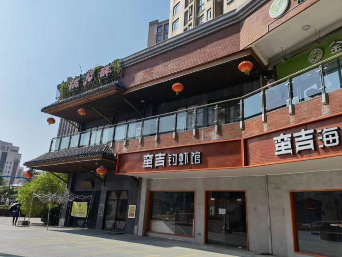 微信图片_202208121638175.jpg
