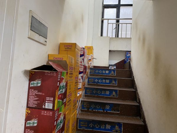 微信图片_20240604140417.jpg