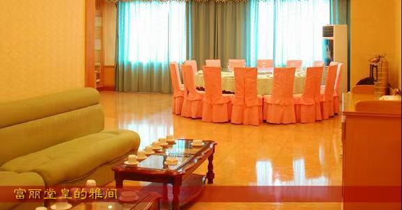 微信图片_20231009094400.jpg