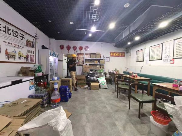 微信图片_20240627165808.jpg