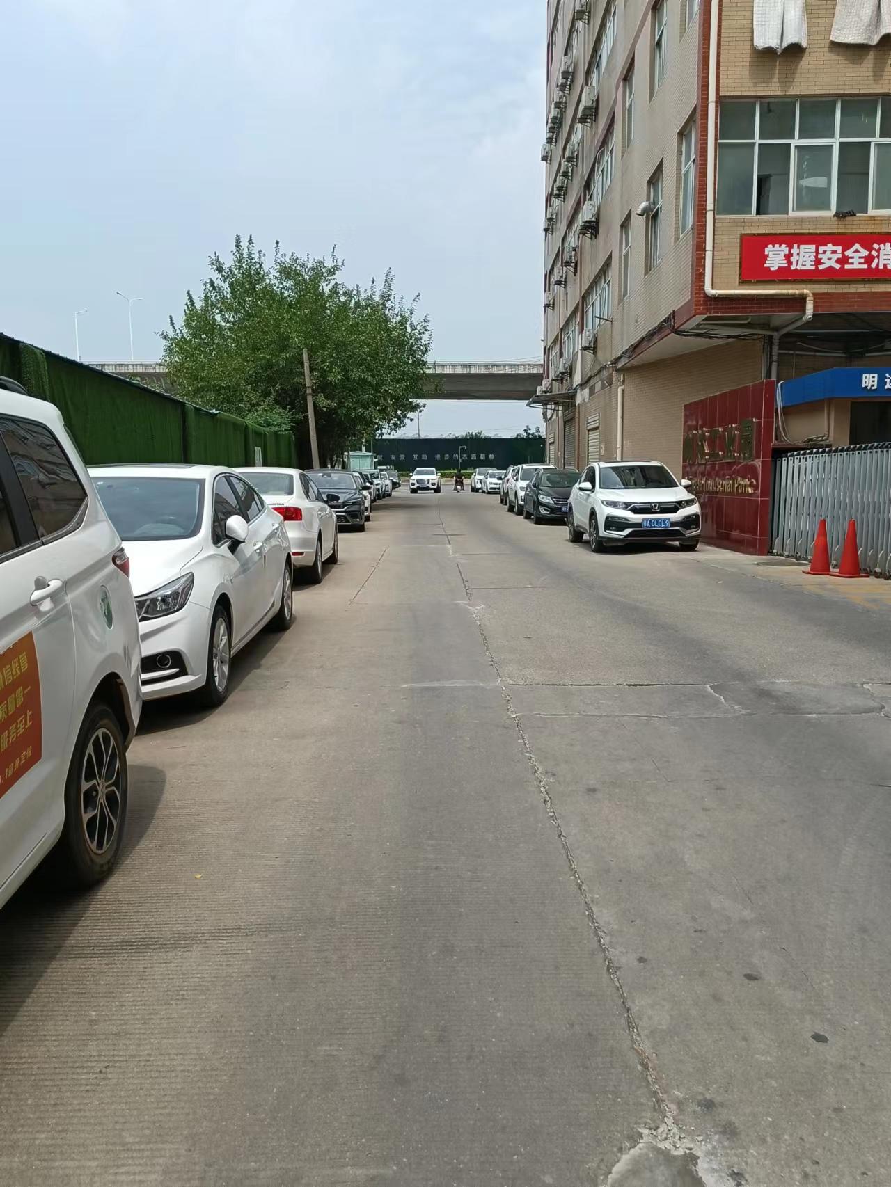 微信图片_202209051002155.jpg