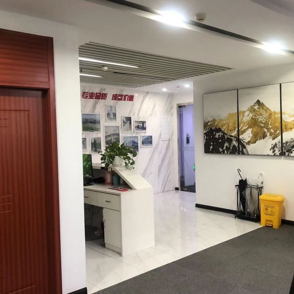 微信图片_20230821192032.jpg