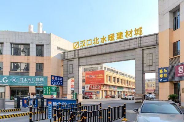 微信图片_20250613175141.jpg