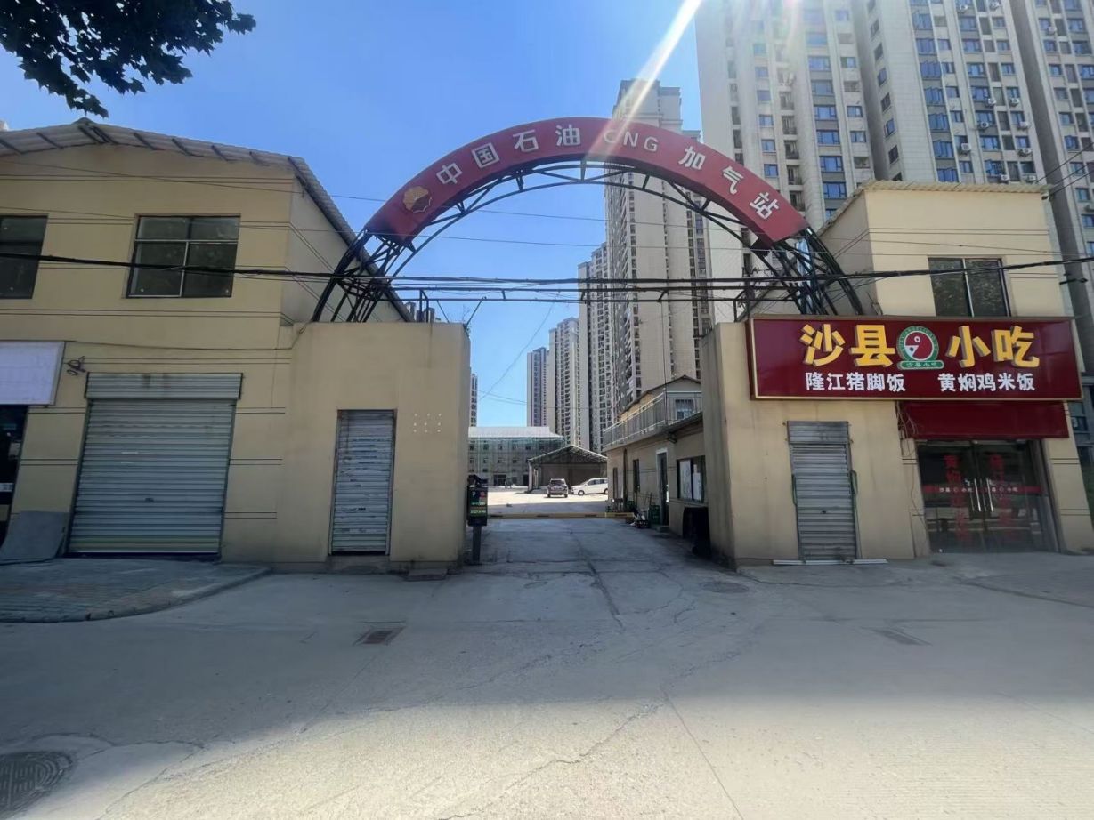 微信图片_20250825094327_2_7.jpg