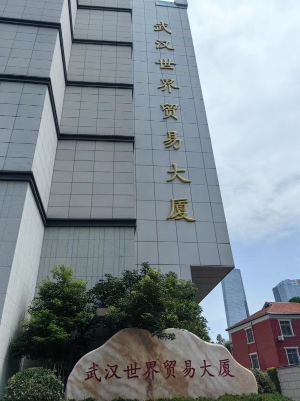 微信图片_20240810180954.jpg