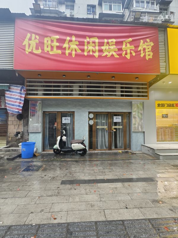 微信图片_20240717154008.jpg