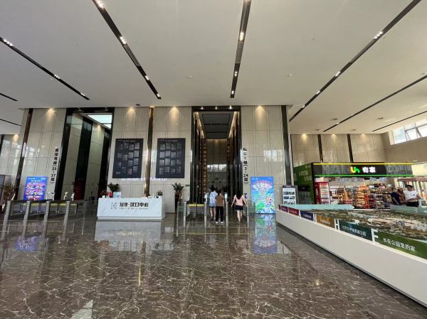 微信图片_20230907191125.jpg