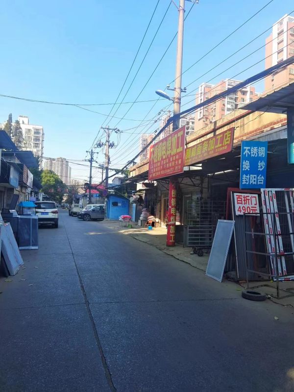 微信图片_20231102165958.jpg