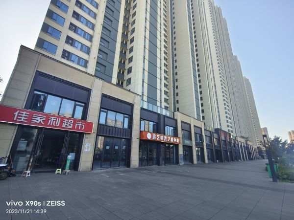 微信图片_20231123102752.jpg