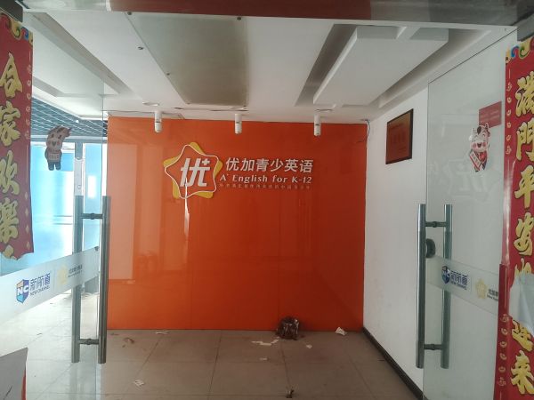 微信图片_20240311143158.jpg