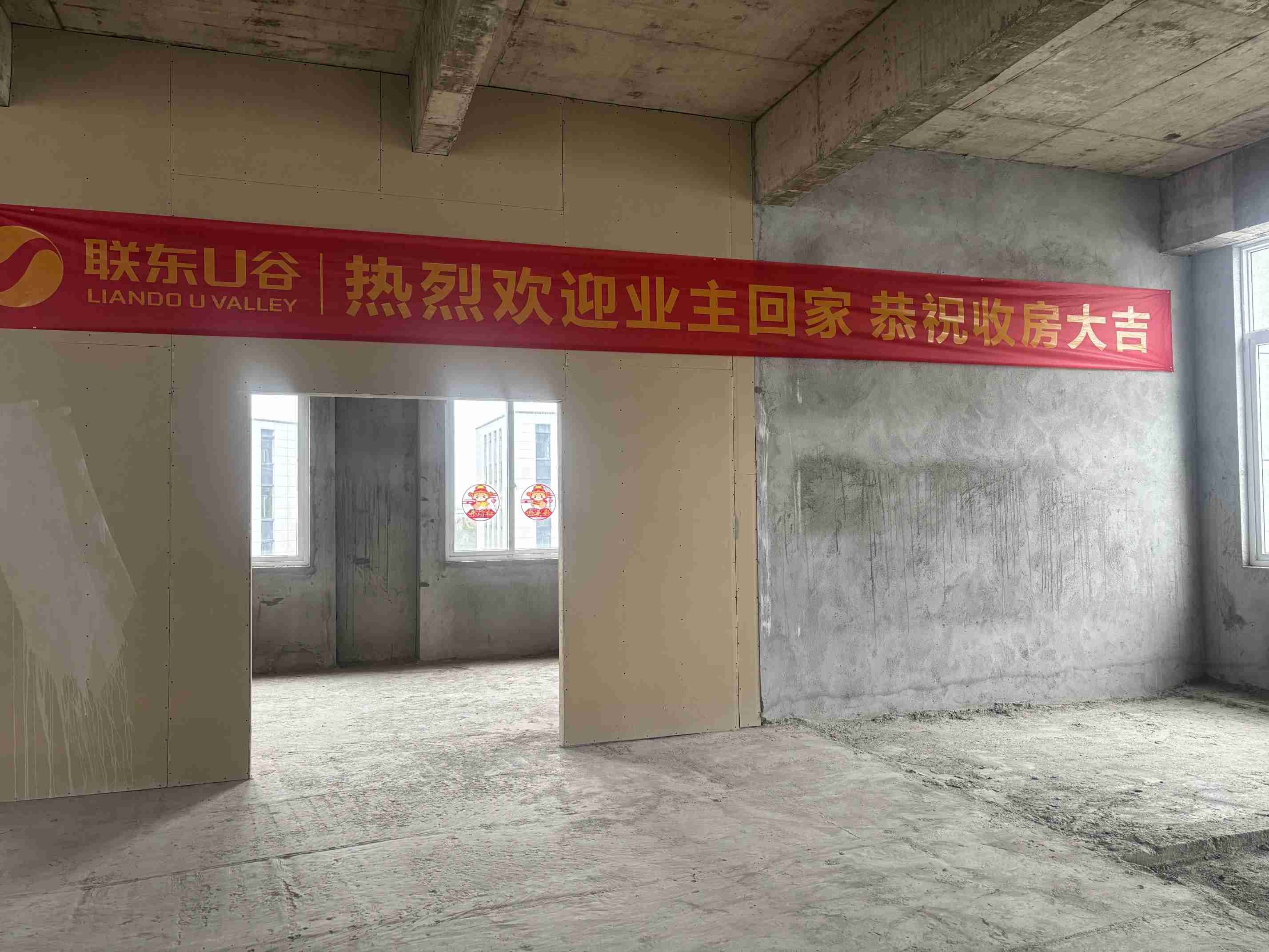 微信图片_20251112091433_367_2.jpg