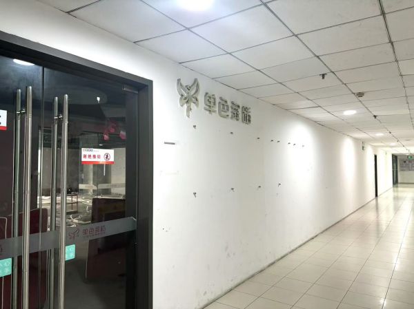 微信图片_20241115142313.jpg