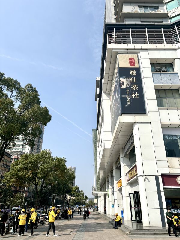 微信图片_20240328112803.jpg