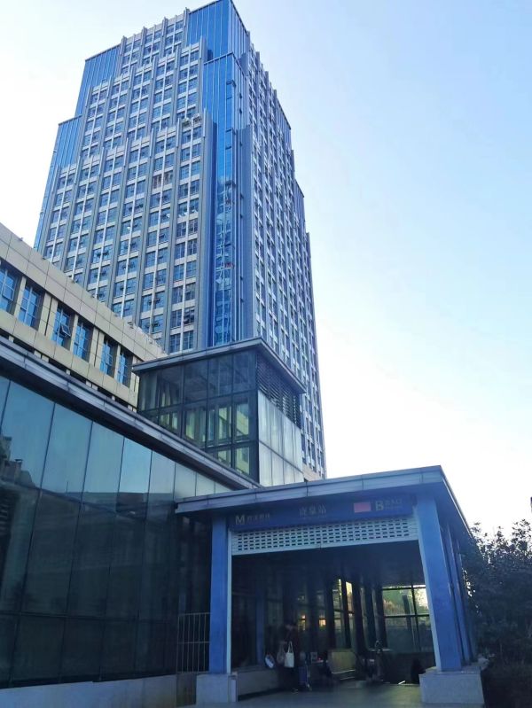 微信图片_20231017190530.jpg