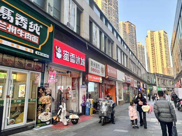 微信图片_20260108093137_363_25.jpg