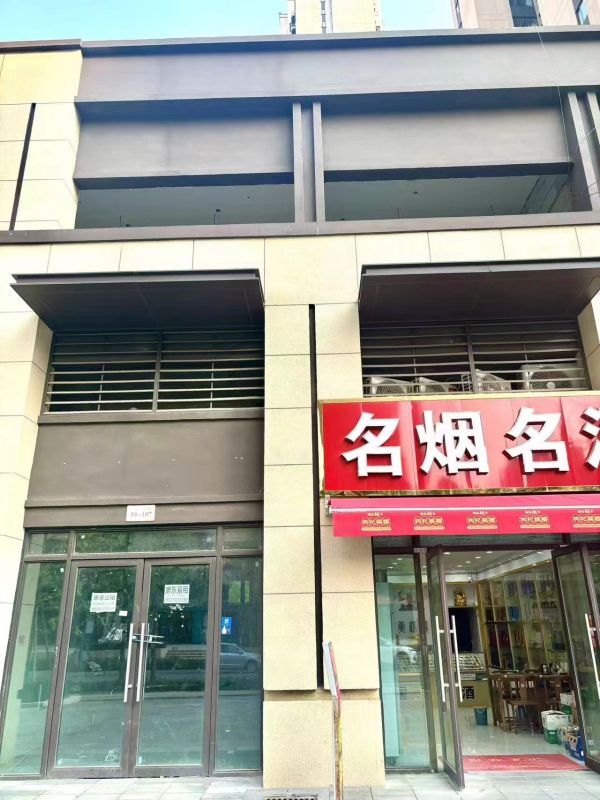 微信图片_20241010092608.jpg