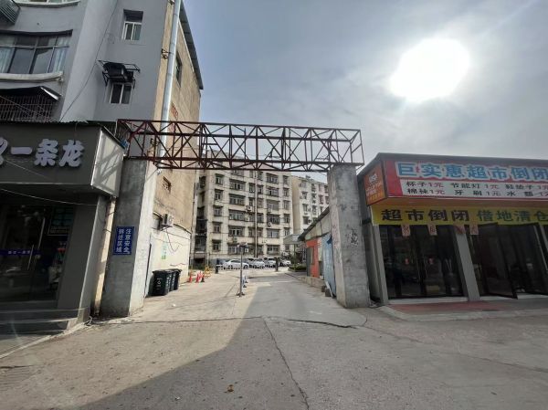 微信图片_20250430171324.jpg