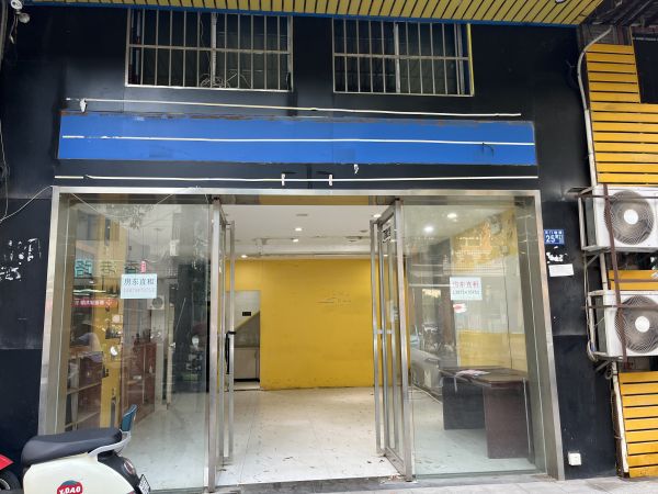 微信图片_20240824182201.jpg