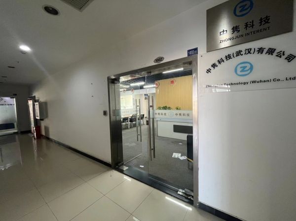微信图片_20231123171700.jpg