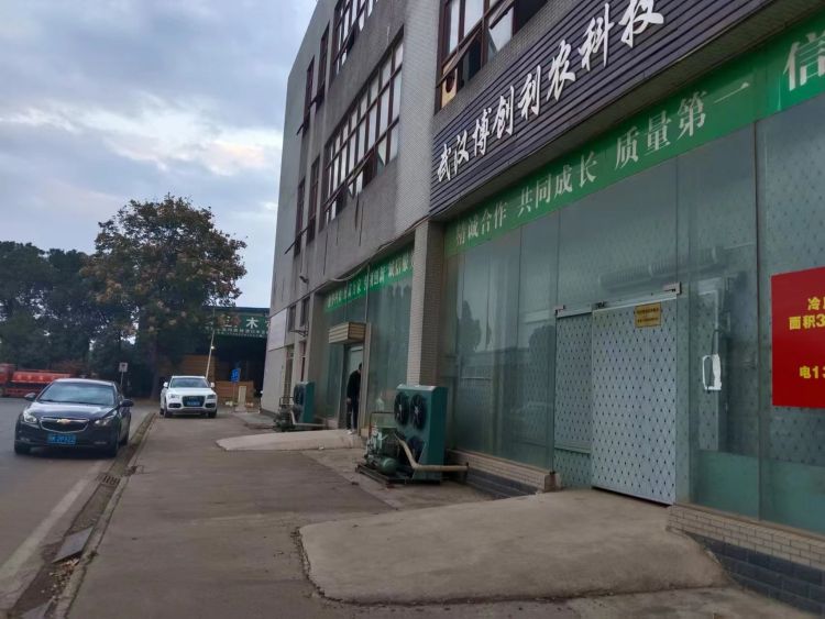 微信图片_202211121027071.jpg