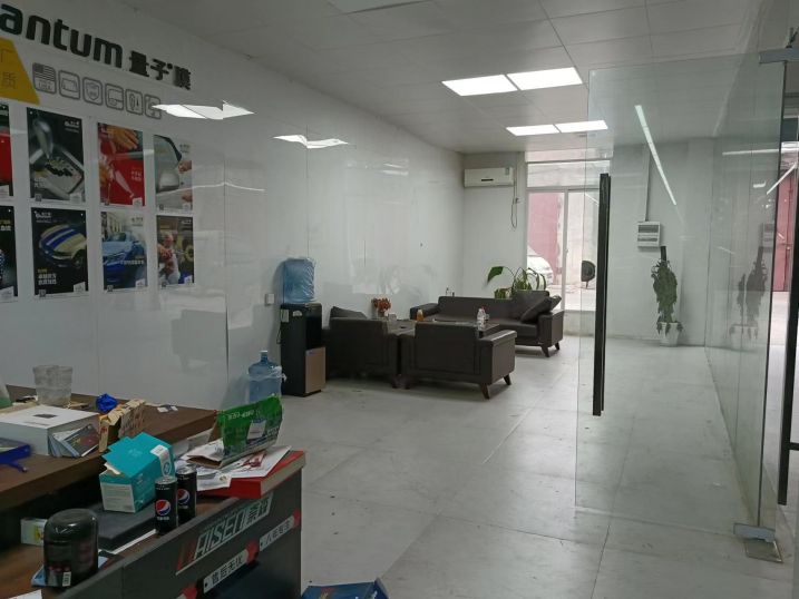 微信图片_202209210926092.jpg