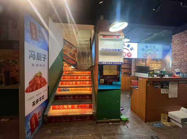 微信图片_20250320101720.jpg